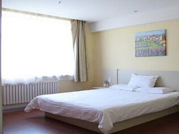 Hanting Hotel Harbin Qiulin Branch Esterno foto